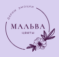 Магазин цветов Мальва - Город Омск 123.png