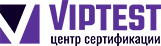 Центр сертификации VipTest - Город Омск logo (10).png