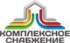 Комплексное снабжение - Город Омск logo.jpg
