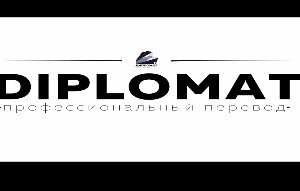 ИП Венгрус Александр Валерьевич - Город Омск Diplomat logo.png