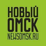 Информационное агентство «Новый Омск» - Город Омск YU5WNef5.jpg
