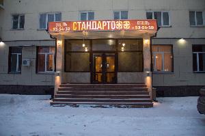 Открылся Новый Отель «Стандартофф» Город Омск